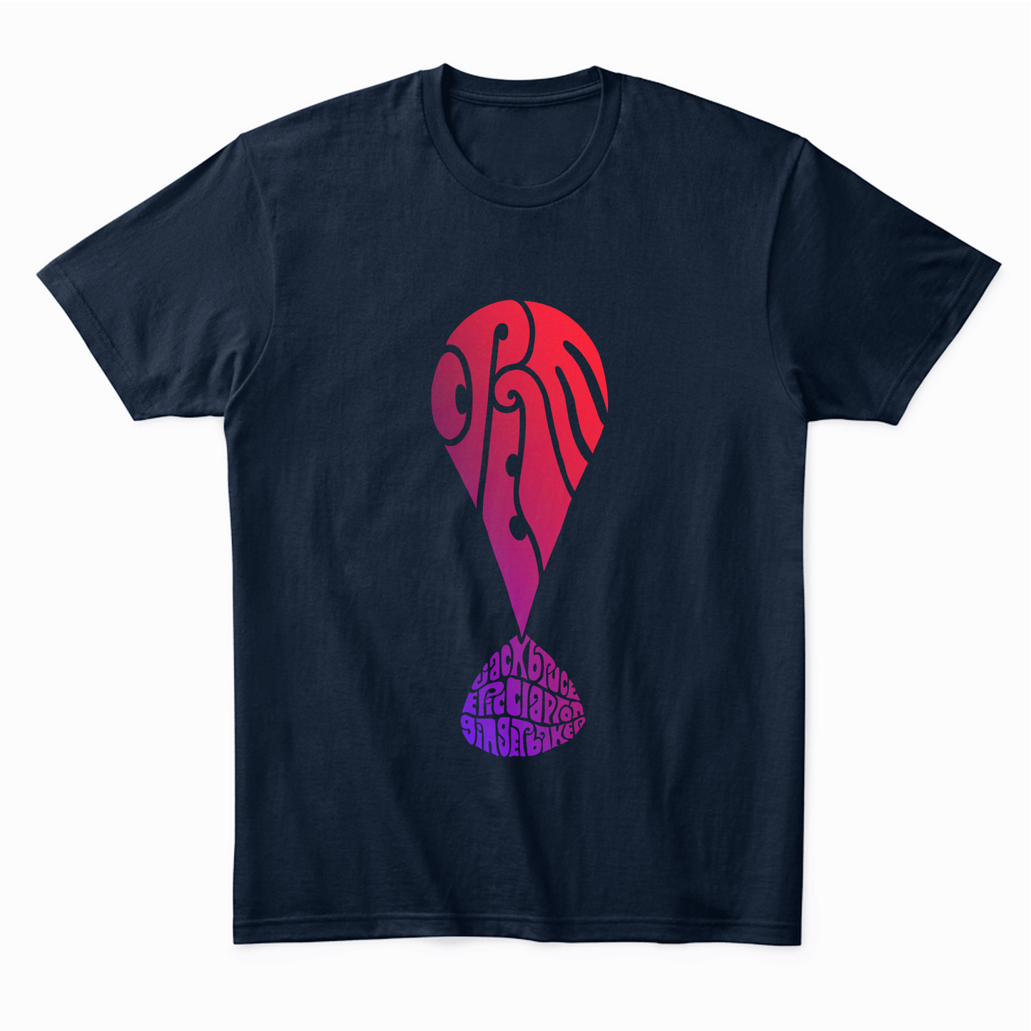 Cream-short sleeve T-Shirt